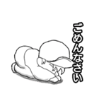 ぼうし小僧（個別スタンプ：38）