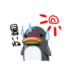 ペンギンらいふ（個別スタンプ：1）