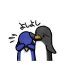 ペンギンらいふ（個別スタンプ：6）
