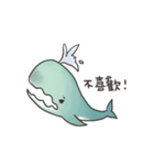 Sperm whale（個別スタンプ：3）