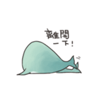 Sperm whale（個別スタンプ：4）