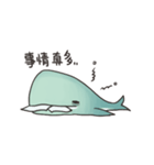 Sperm whale（個別スタンプ：27）