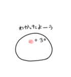 ころもち（個別スタンプ：22）