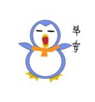 Blankly penguin（個別スタンプ：1）