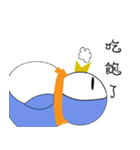 Blankly penguin（個別スタンプ：4）