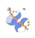 Blankly penguin（個別スタンプ：5）