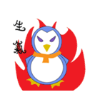 Blankly penguin（個別スタンプ：9）
