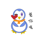 Blankly penguin（個別スタンプ：14）
