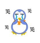 Blankly penguin（個別スタンプ：19）