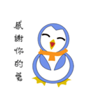Blankly penguin（個別スタンプ：21）