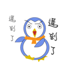 Blankly penguin（個別スタンプ：24）