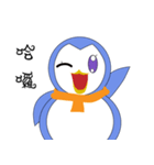 Blankly penguin（個別スタンプ：28）