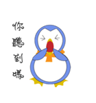 Blankly penguin（個別スタンプ：32）