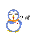 Blankly penguin（個別スタンプ：40）