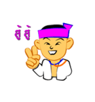 i-ta ＆ e-cee（個別スタンプ：14）