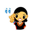 i-ta ＆ e-cee（個別スタンプ：33）