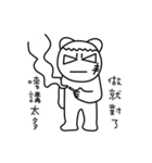 MONGA LINBE 2（個別スタンプ：38）