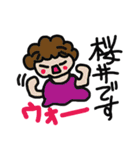 SAKURAI Sticker（個別スタンプ：5）