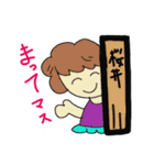 SAKURAI Sticker（個別スタンプ：9）