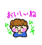 SAKURAI Sticker（個別スタンプ：28）