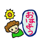 SAKURAI Sticker（個別スタンプ：40）