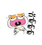 Tong Yong coolcat（個別スタンプ：2）