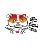 Tong Yong coolcat（個別スタンプ：9）