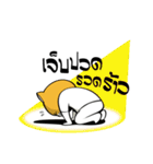 Tong Yong coolcat（個別スタンプ：22）