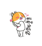 Tong Yong coolcat（個別スタンプ：23）