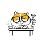 Tong Yong coolcat（個別スタンプ：32）