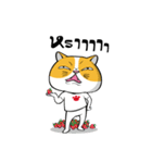 Tong Yong coolcat（個別スタンプ：37）
