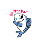 残り2.6%！太平洋クロマグロのツナ吉（個別スタンプ：1）