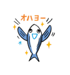 残り2.6%！太平洋クロマグロのツナ吉（個別スタンプ：2）