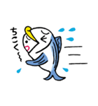 残り2.6%！太平洋クロマグロのツナ吉（個別スタンプ：7）