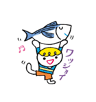 残り2.6%！太平洋クロマグロのツナ吉（個別スタンプ：11）