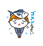 残り2.6%！太平洋クロマグロのツナ吉（個別スタンプ：15）