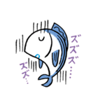 残り2.6%！太平洋クロマグロのツナ吉（個別スタンプ：17）
