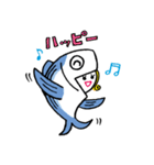 残り2.6%！太平洋クロマグロのツナ吉（個別スタンプ：18）