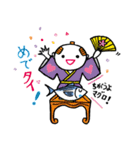 残り2.6%！太平洋クロマグロのツナ吉（個別スタンプ：21）
