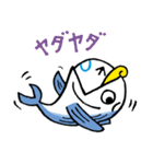 残り2.6%！太平洋クロマグロのツナ吉（個別スタンプ：22）
