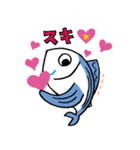 残り2.6%！太平洋クロマグロのツナ吉（個別スタンプ：29）