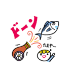 残り2.6%！太平洋クロマグロのツナ吉（個別スタンプ：30）
