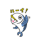 残り2.6%！太平洋クロマグロのツナ吉（個別スタンプ：35）