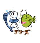 残り2.6%！太平洋クロマグロのツナ吉（個別スタンプ：36）