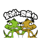 TFFRスタンプ（個別スタンプ：2）
