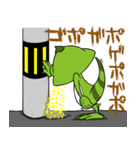 TFFRスタンプ（個別スタンプ：5）