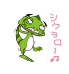 TFFRスタンプ（個別スタンプ：6）
