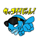 TFFRスタンプ（個別スタンプ：20）