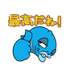 TFFRスタンプ（個別スタンプ：22）