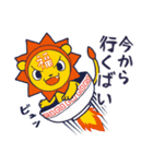 てくてくサンテクライオン（個別スタンプ：2）